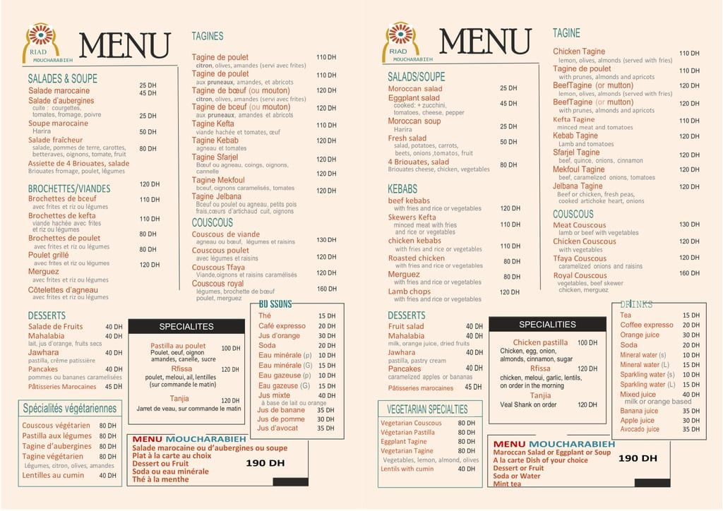 Carte des menus du restaurant Le Moucharabieh à Fès