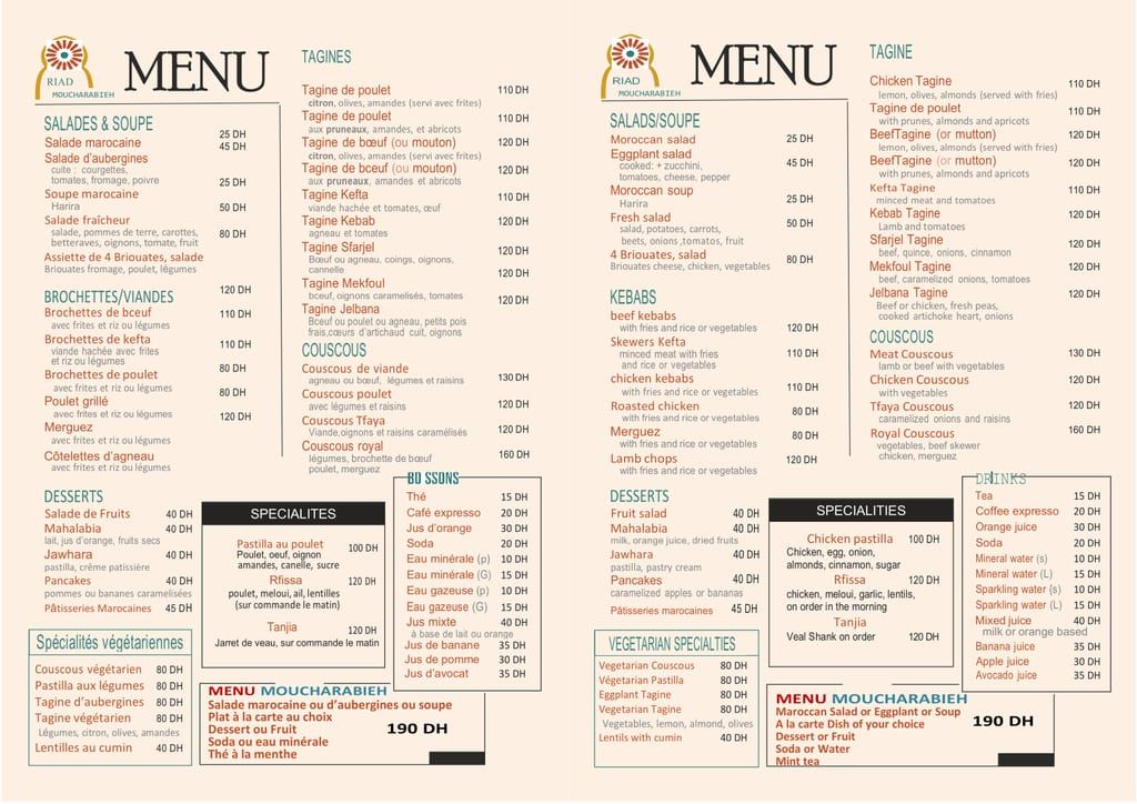 Carte des menus du restaurant Le Moucharabieh à Fès